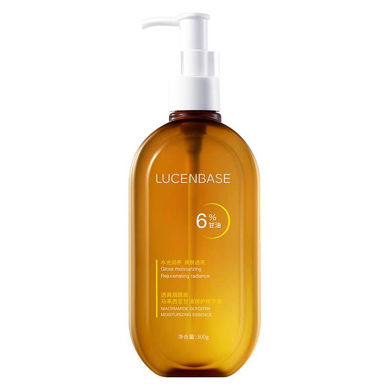 LUCENBASE烟酰胺马来西亚润护甘油液