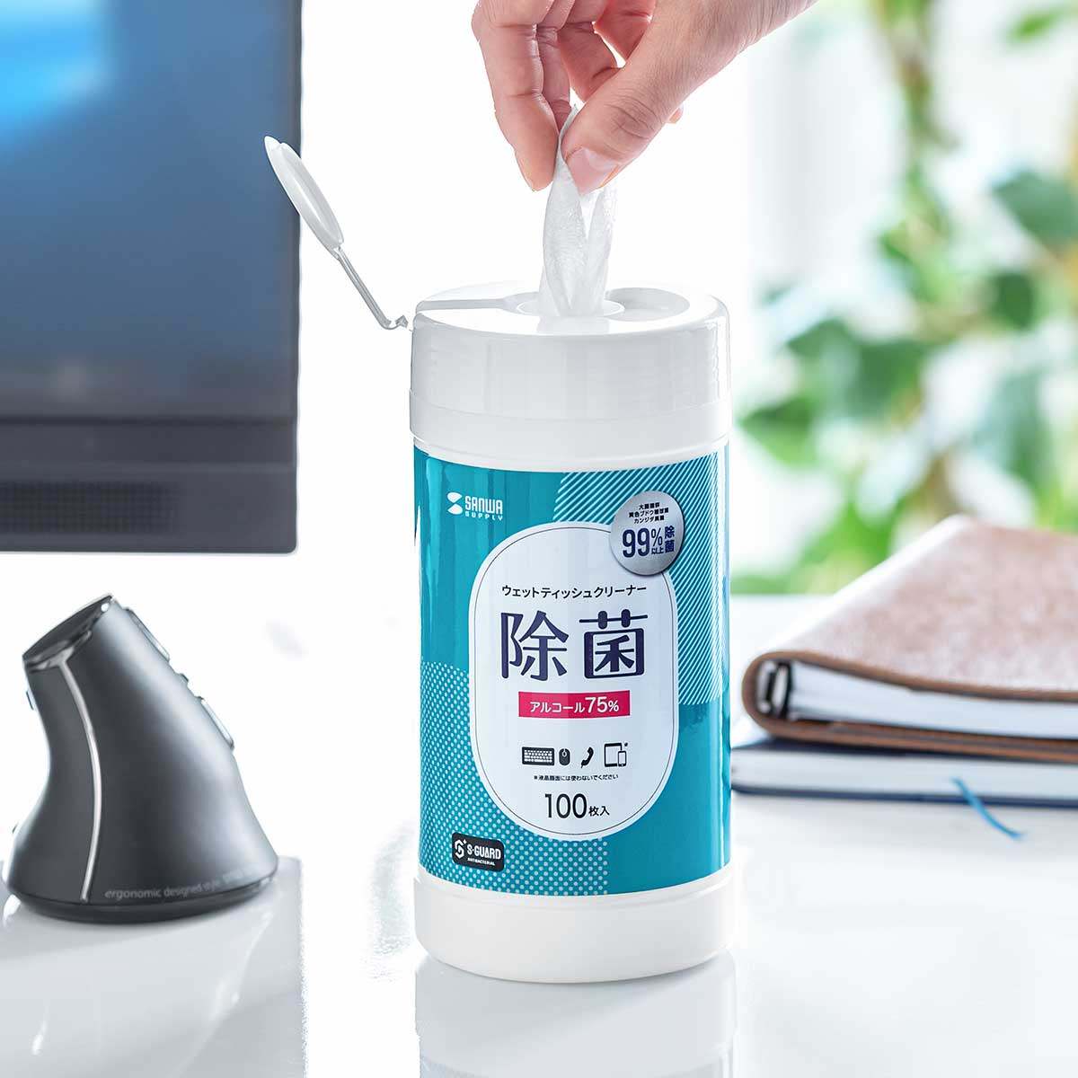 日本sanwa除菌99%清洁湿巾电脑键盘相机手机办公强效去污去静电