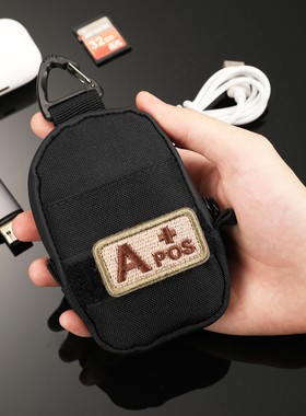 2025新款迷你零钱包随身小腰包便携式EDC收纳包多功能钥匙卡包