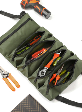 WESSLECO工具包多功能耐用木工电工维修收纳包便携卷筒车载工具袋