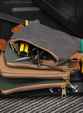 电工维修收纳包结实耐用五金工具包简易湿蜡帆布小包便携工具袋