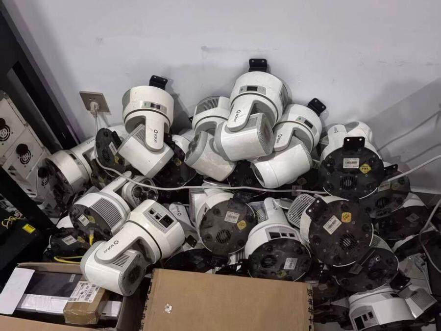 3月24日玉林市娱乐公司名下的设备网络拍卖公告