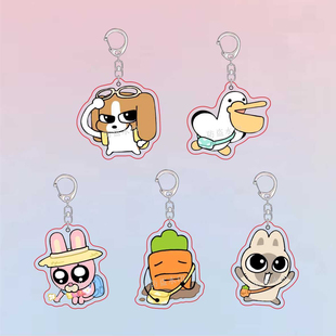 暹罗厘普出游系列可爱卡通多栋秀珍张田中背包挂件装饰创意小礼物