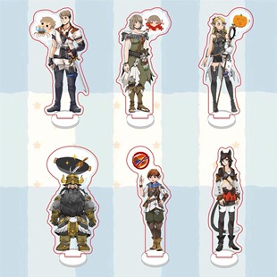 迷宫饭小队ff14种族服装周边双面亚克力大立牌桌面摆件装饰小礼物