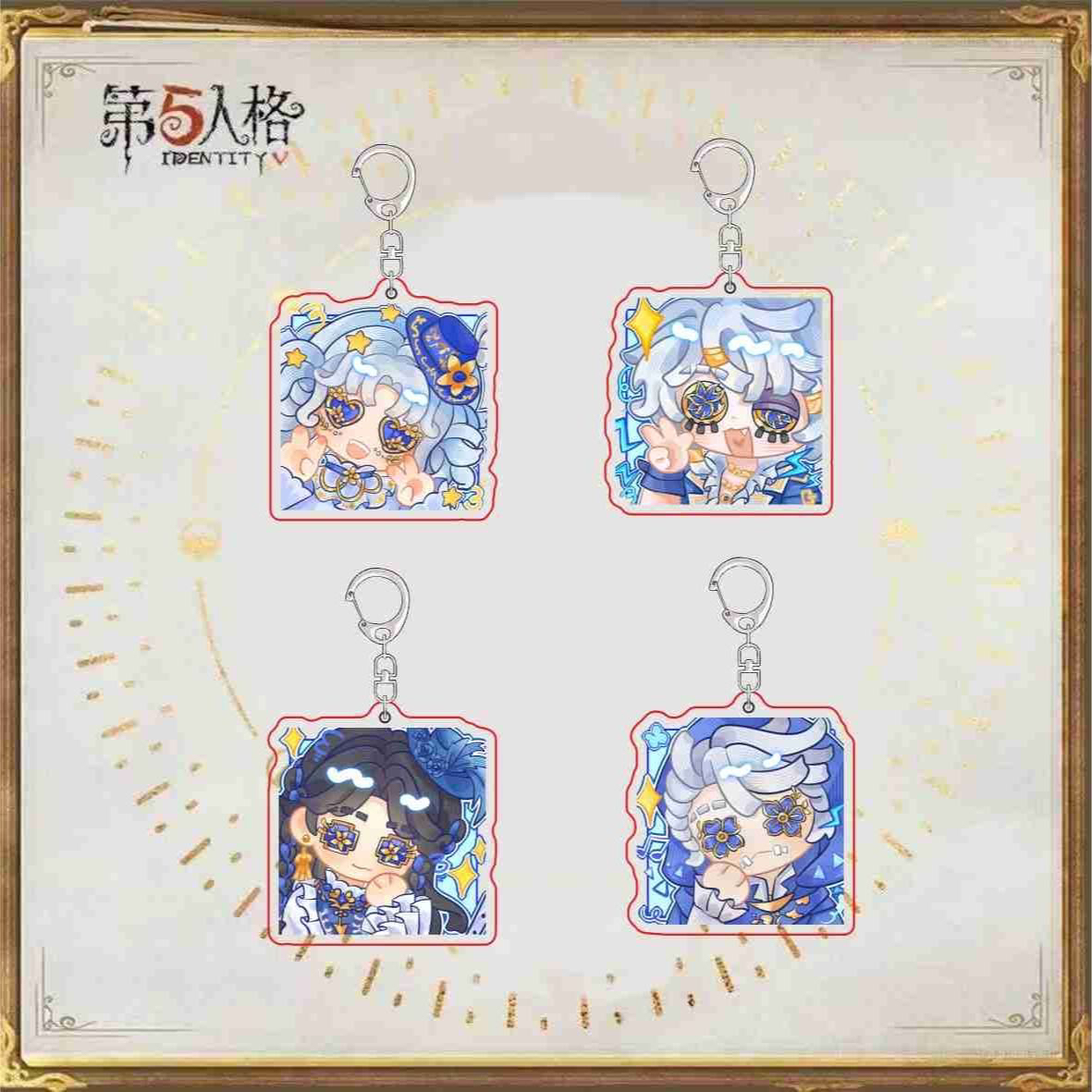 第五人格oph电竞战队可爱q版4黑头像钥匙扣学生背包亚克力挂件