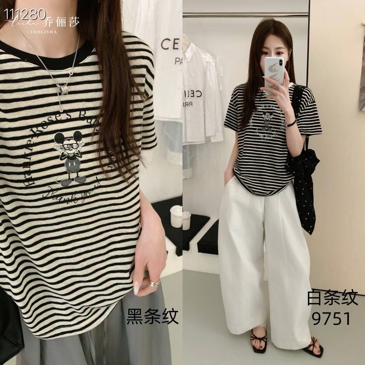 亚麻棉复古条纹短袖T恤女正肩百搭圆领上衣打底休闲风26夏新款
