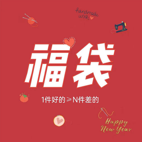 直播编码 ( 无售后 介意慎拍)
