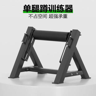 保加利亚蹲架单腿蹲后腿抬罗马尼亚深蹲辅助架分腿训练抬高训练器