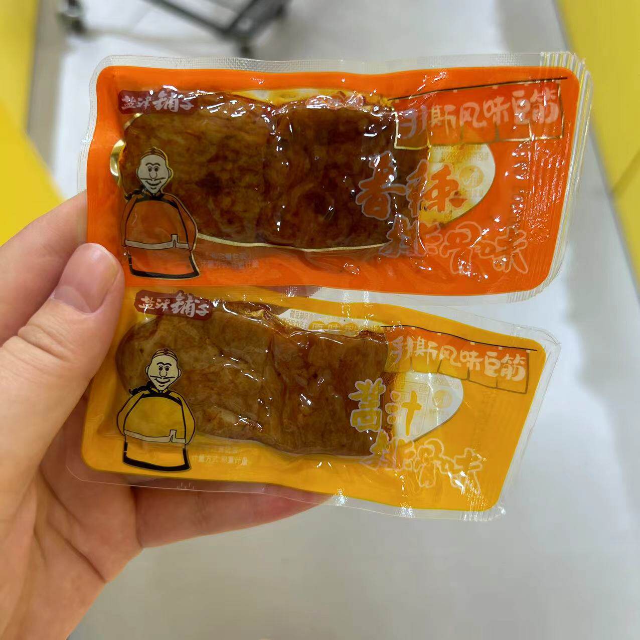 零食盐津铺子手撕风味豆筋排骨味很忙麻辣办公休闲解馋【满38包邮