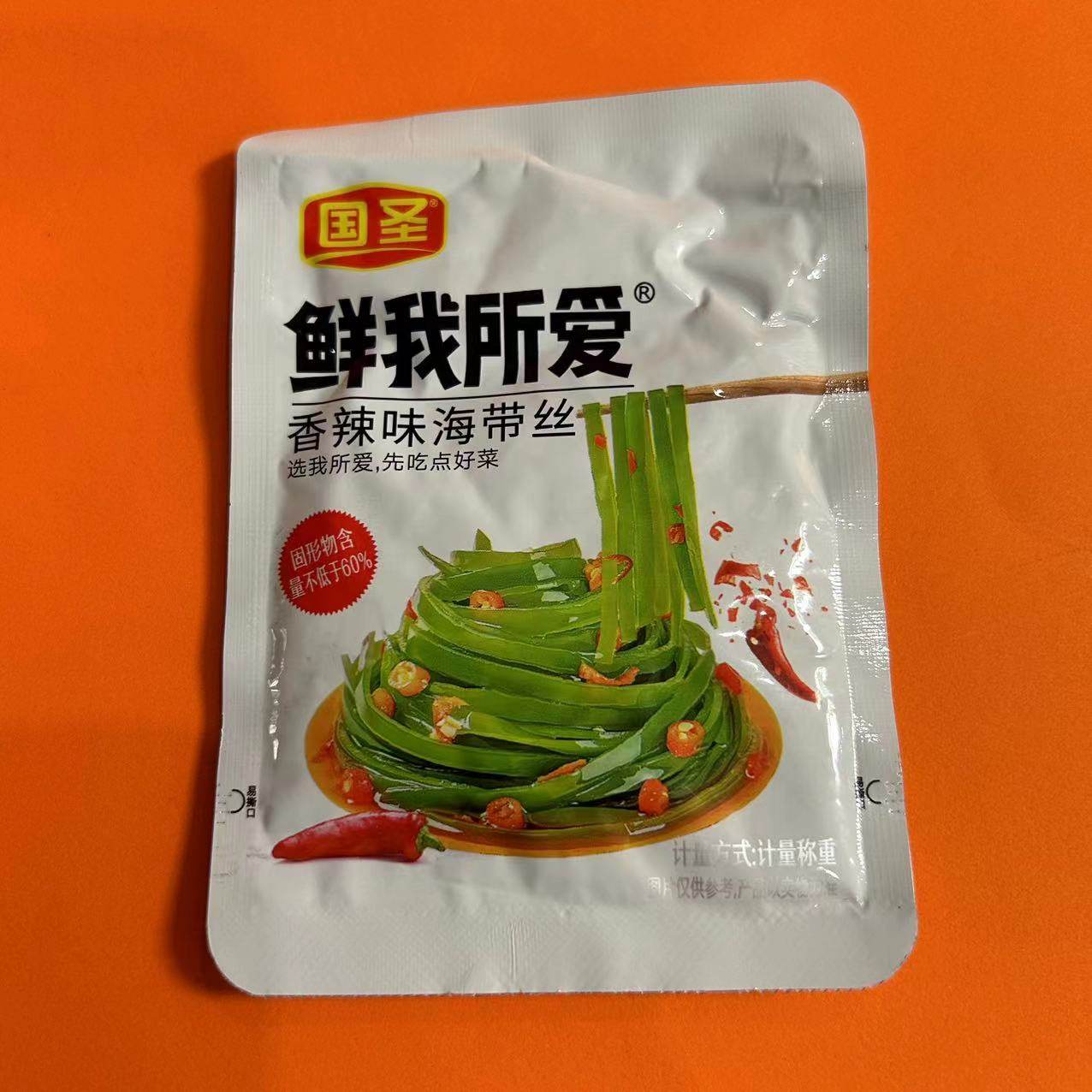 国圣海带丝选我所爱鲜味图片