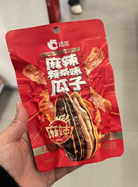洽洽麻辣王子联名辣条味瓜子88g恰恰葵花籽办公室休闲零食小吃