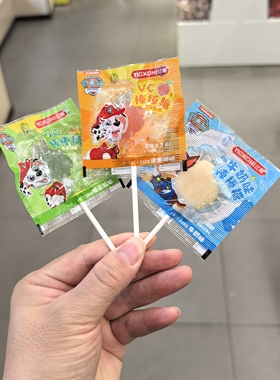 零食亿智汪汪队VC牛奶味混装棒棒糖儿童办公休闲看剧解馋满38包邮