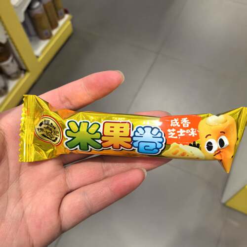 徐福记米格玛米果卷咸香芝士味