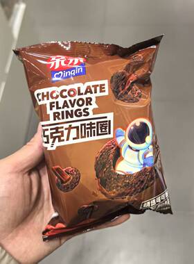 零食亲亲巧克力味圈非油炸膨化食品可可粉小吃18克大包装学生解馋
