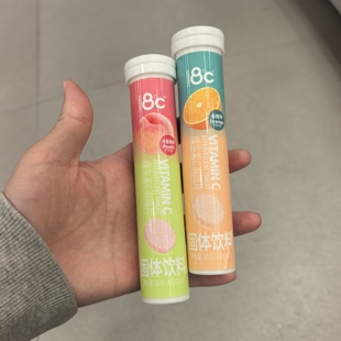 海亿维生素C泡腾片8℃度成人维他命VC维C片固体压片糖深水炸弹