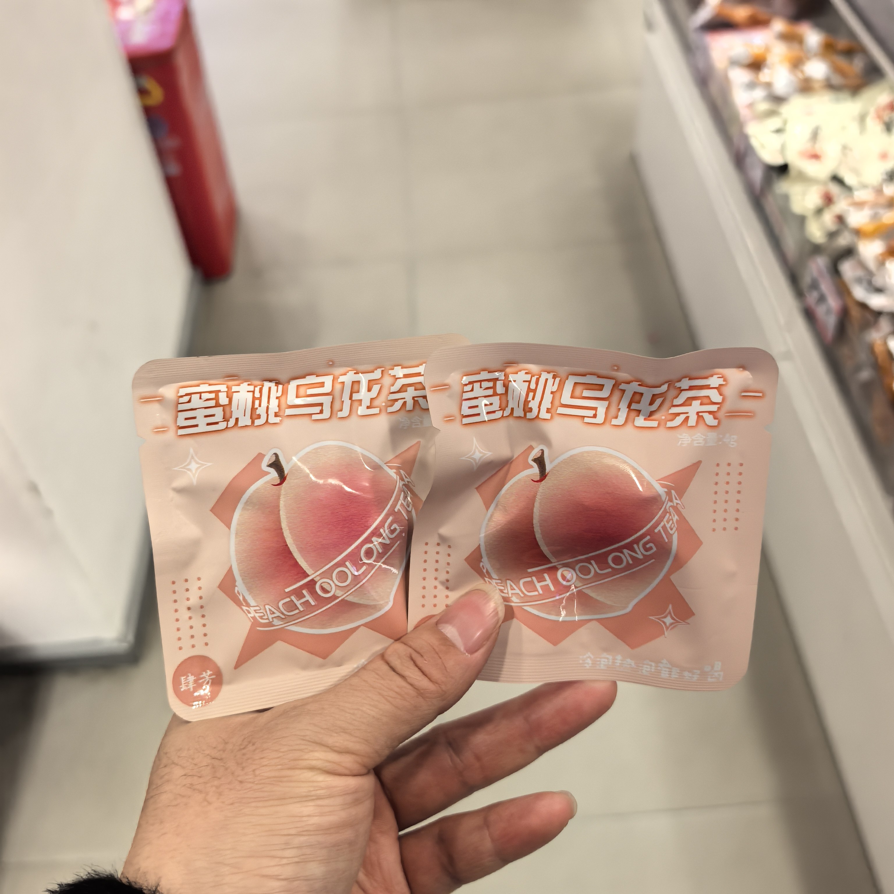 肆芳蜜桃乌龙茶高山茶清香型4g个独立包装三角袋泡茶包冷泡学生忙,茶,特色产区乌龙茶,淘宝优惠券,粉丝福利购,淘宝优惠卷