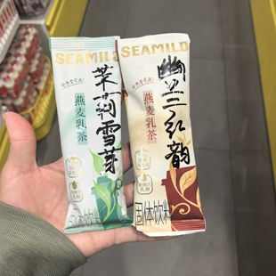 零食西麦茉莉雪芽幽兰红韵燕麦乳茶网红休闲小吃点心散称学生很忙