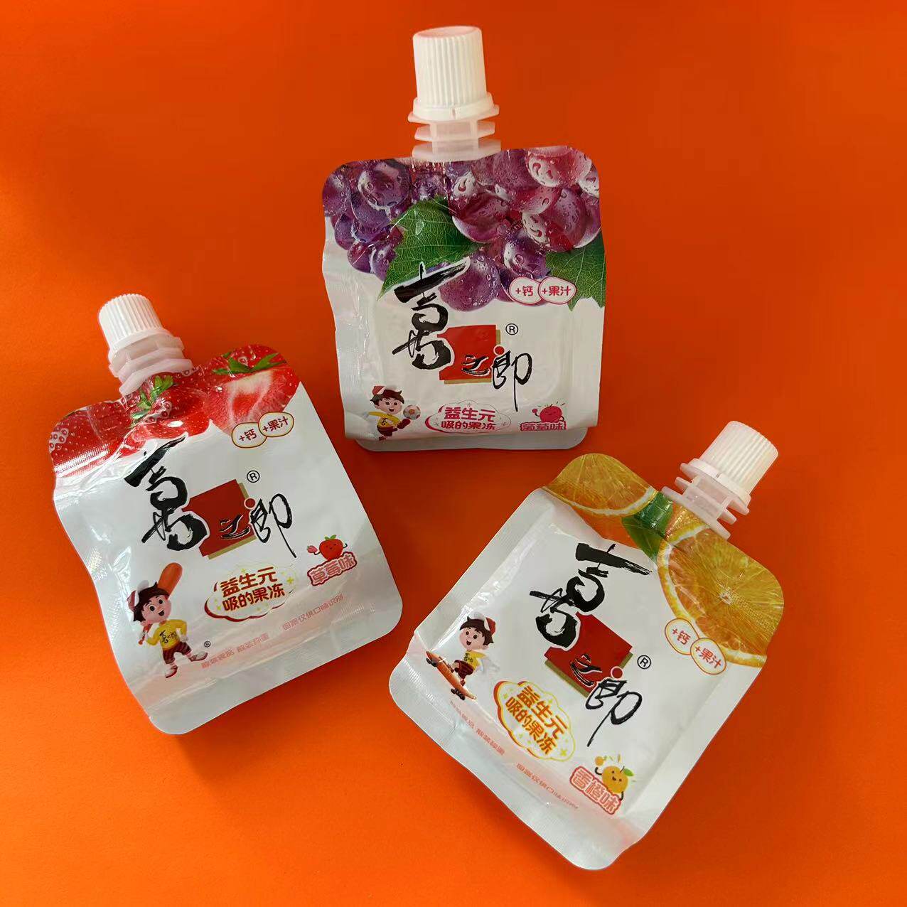 零食喜之郎益生元吸的果冻儿童很忙学生办公休闲解馋装【满38包邮