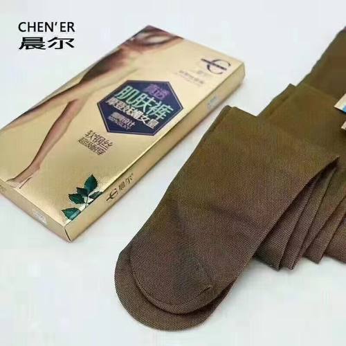 晨尔9100春秋季真透肌肤裤女款假透肤连裤袜春秋款打底袜（清仓）