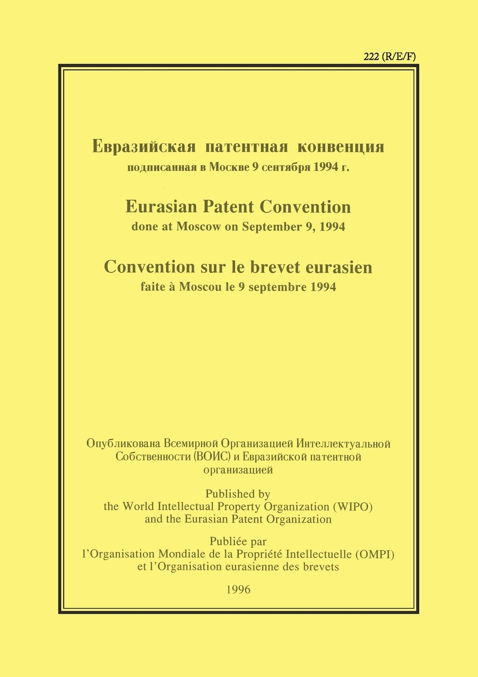 【预售按需印刷】Eurasian Patent Convention 书籍/杂志/报纸 人文社科类原版书 原图主图