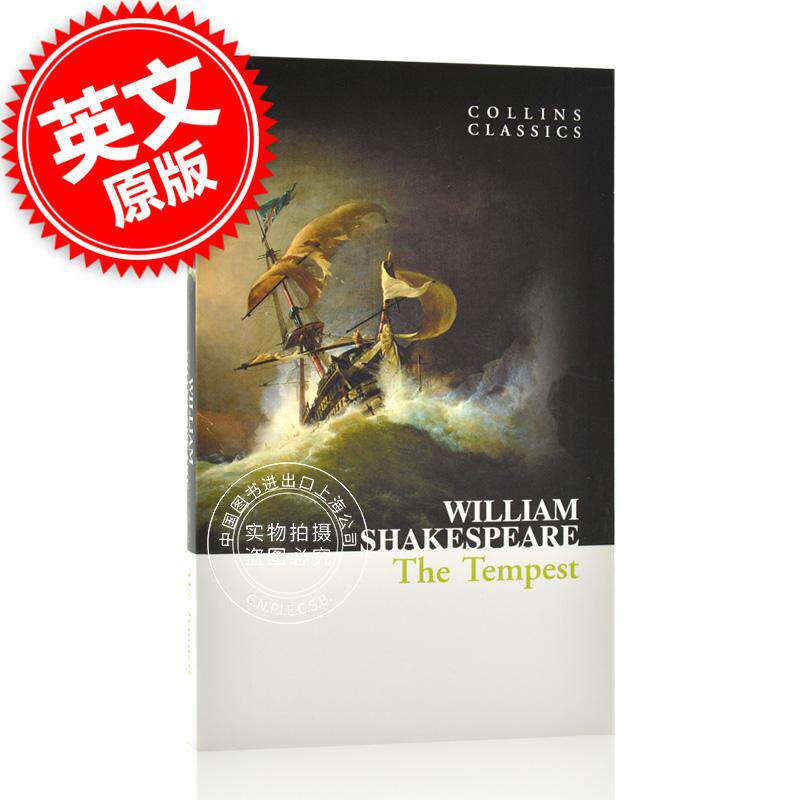 暴风雨 英文原版 the tempest 威廉·莎士比亚著作品 经典文学作品