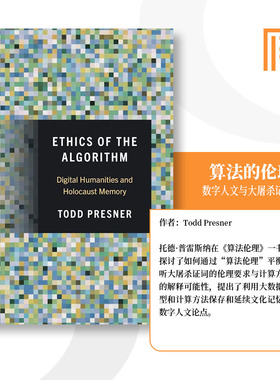 普林斯顿现货 海外直订  Ethics of the Algorithm 算法伦理学 [9780691258966]