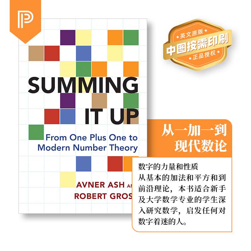 普林斯顿预售 总结：从一加一到现代数论 Summing It Up 英文原版   [9780691178516]