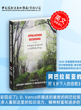 预售 阿巴拉契亚的清算 Appalachian Reckoning 对J. D. Vance《乡下人的悲歌》的回应 精彩批判  预售 [9781946684790]
