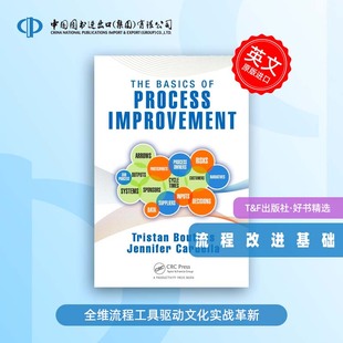 Process 预售 Basics Improvement 按需印刷The