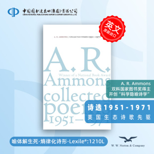 开创 1951 美国生态诗歌先驱A.R.Ammons 双料国家图书奖得主 诗选 Poems 1971 科学隐喻诗学 预售 Colle Collected