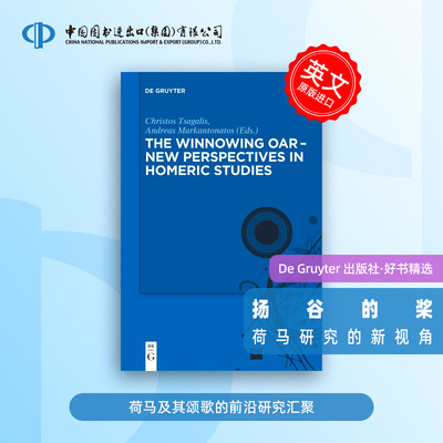 预售 按需印刷 The winnowing oar – New Perspectives in Homeric Studies