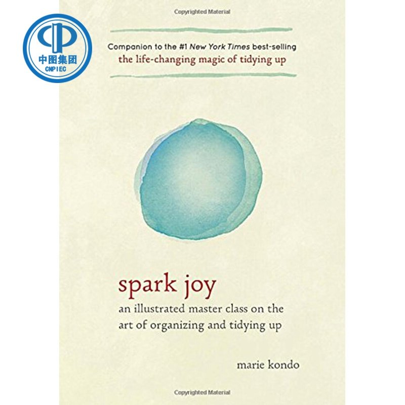spark joy 快乐的火花:整理的艺术 英文原版 精装