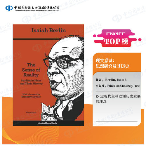 Studies in Ideas and Their History