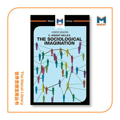 预售   C. Wright Mills的《社会学想象》分析An Analysis of C. Wright Mills's The Sociological Imagination
