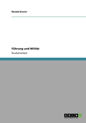 预售 按需印刷Führung und Milit?r德语ger