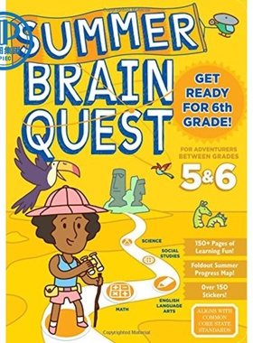 大脑任务 暑期练习册 五年级至六年级 Summer Brain Quest Betwee