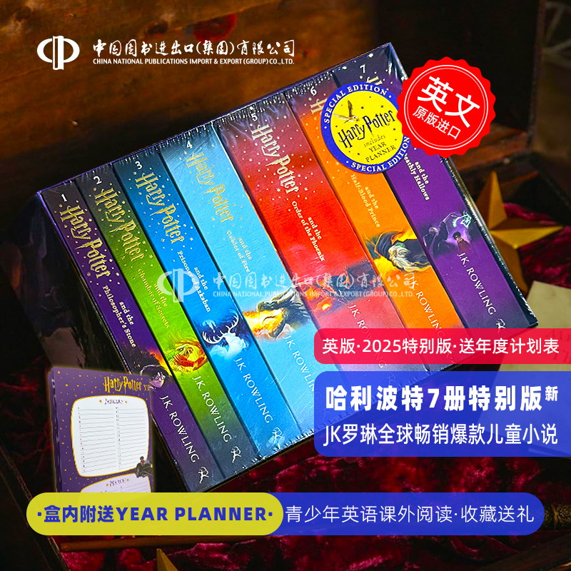 英文原版畅销小说英版