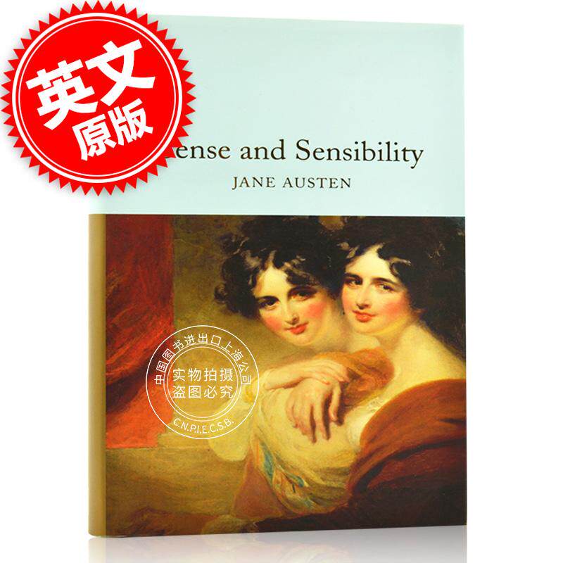 理智与情感 精装收藏版 简奥斯汀 英文原版 Sense and Sensibility 经典世界名著小说 Collectors Library系列 Macmilla 中图怎么看?