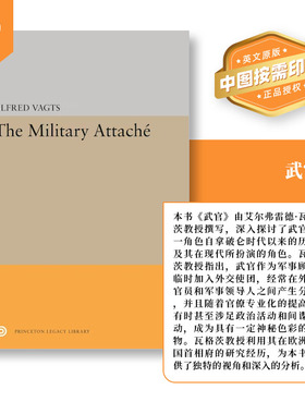 普林斯顿预售 武官 Military Attache 英文原版   [9780691623405]