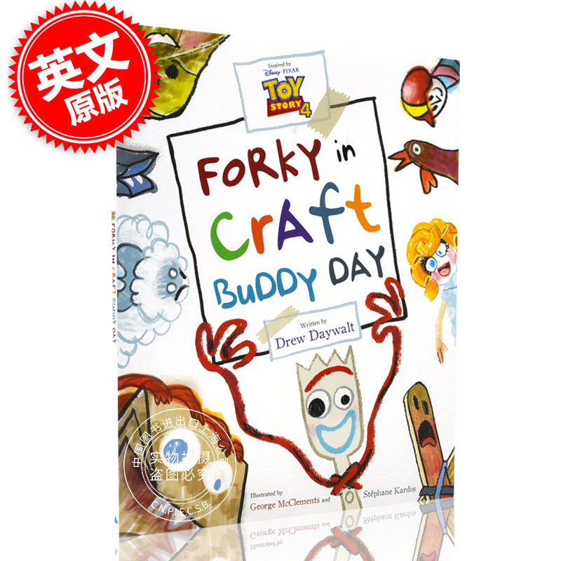 forky在工艺伙伴日 英文原版 toy story 4:forky in craft buddy day