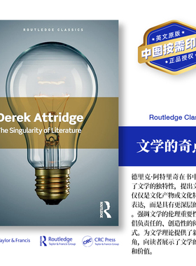 预售   文学的奇点 The Singularity of Literature 「 Routledge Classics 」