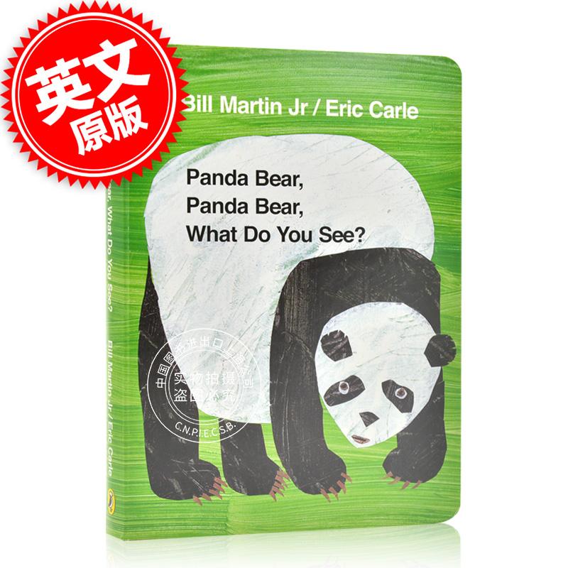 熊猫,熊猫,你看到了什么 儿童绘本 英文原版 panda bear what do you