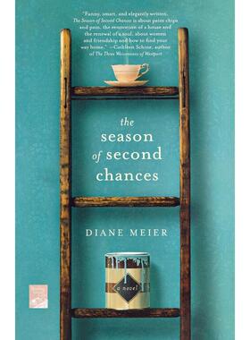 预售  SEASON OF SECOND CHANCES