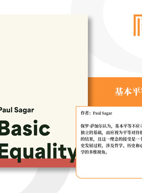 普林斯顿现货 海外直订  Basic Equality 基本平等 [9780691255347]