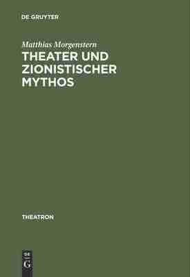 预售 按需印刷 Theater und zionistischer Mythos