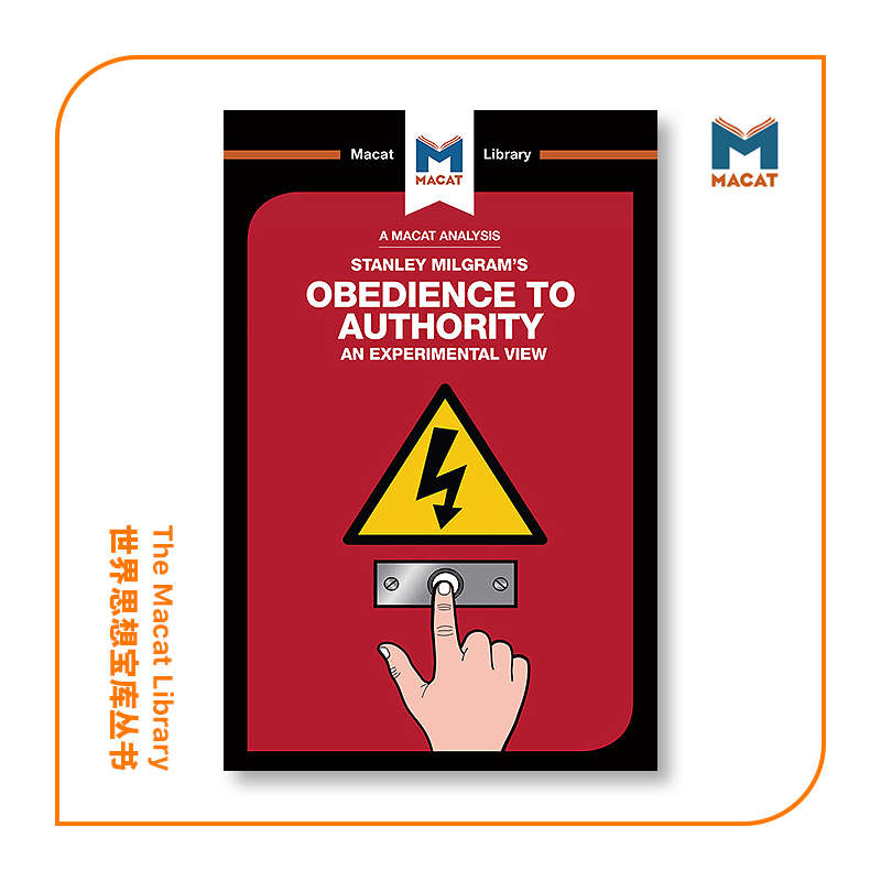 预售   斯坦利·米尔格兰姆对权威服从的实验分析An Analysis of Stanley Milgram's Obedience to Authority
