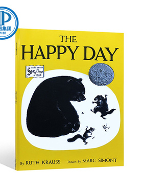 英文原版 HappyDay(RiseandShine)平装大开 快乐的一天 凯迪克银奖 露丝.克劳斯Ruth Krauss