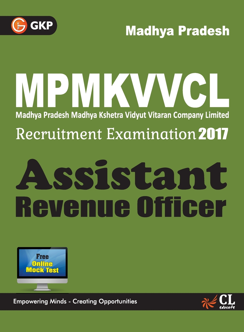 预售按需印刷 MP. Assistant Revenue Officer Recruitment Examination 2017