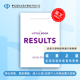 预售 结果小书 - 实现重大目标的快速指南The Little Book Of Results - A Quick Guide To Achieving Big Goals