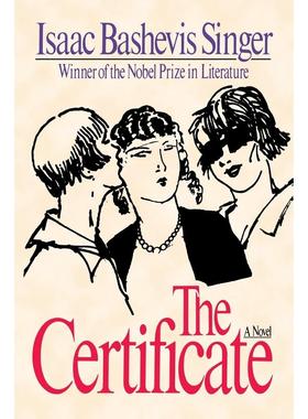 预售  The Certificate
